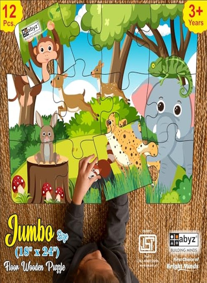 ABYZ Wooden Jigsaw Puzzle - Jungle Animals Playset for Fun Educational & Little Explorers, 12-Pieces & Pack of 2 Fun Games with Multicolor | Birthday Gift for (3 Plus Years) Age Kids. - Image 5